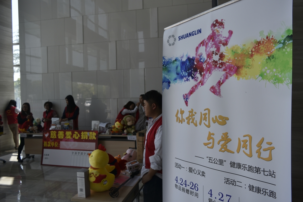 口袋德州官网-口袋德州APP下载