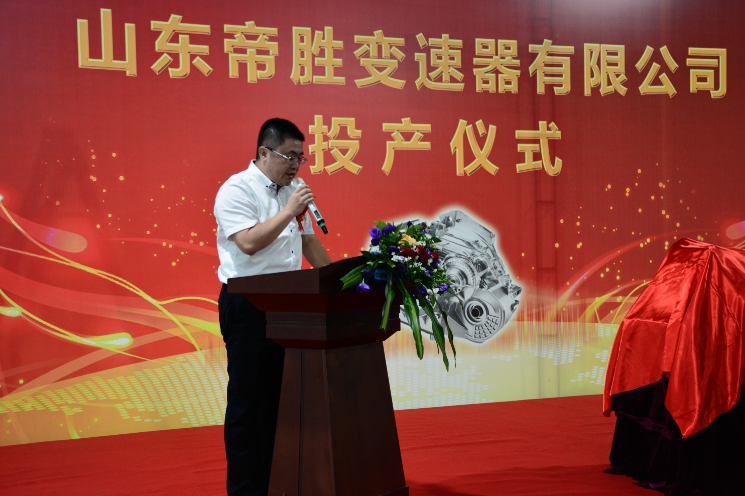 口袋德州官网-口袋德州APP下载