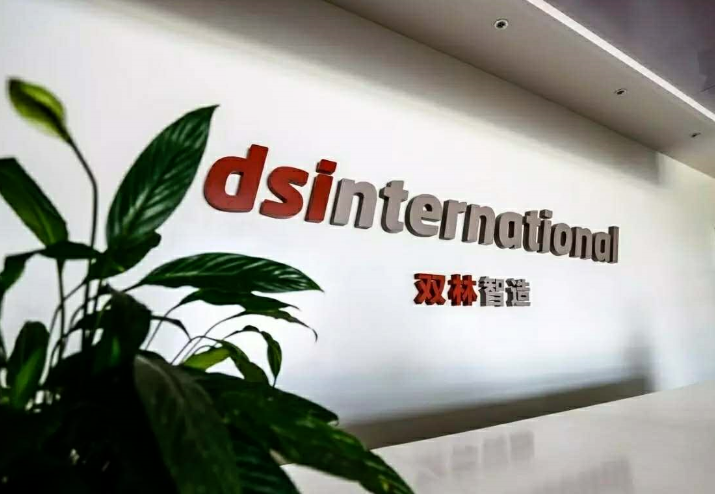 口袋德州官网-口袋德州APP下载