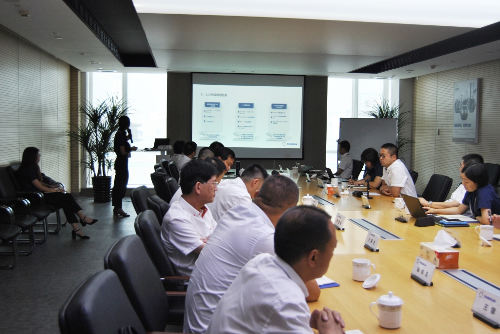 口袋德州官网-口袋德州APP下载