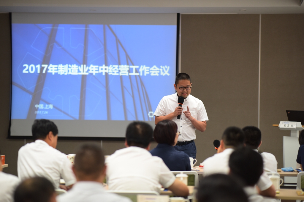 口袋德州官网-口袋德州APP下载