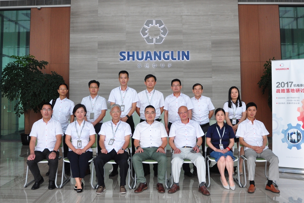 口袋德州官网-口袋德州APP下载