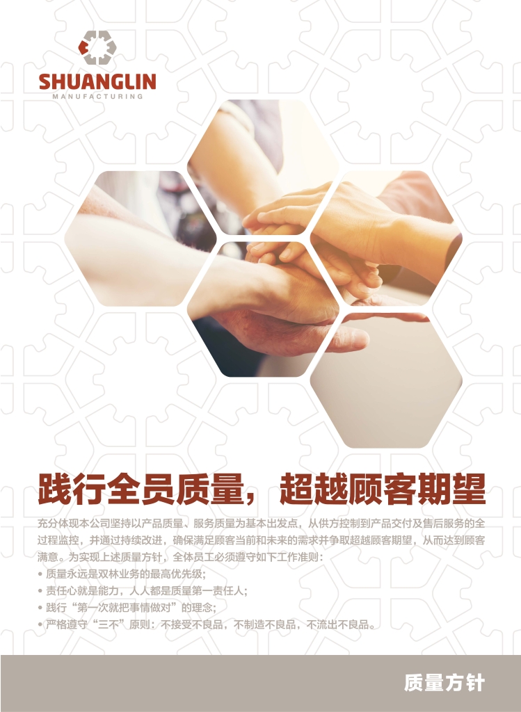 口袋德州官网-口袋德州APP下载