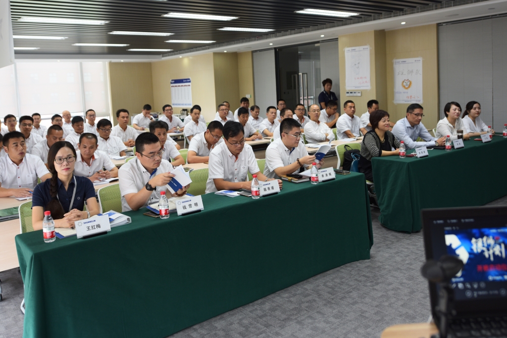 口袋德州官网-口袋德州APP下载