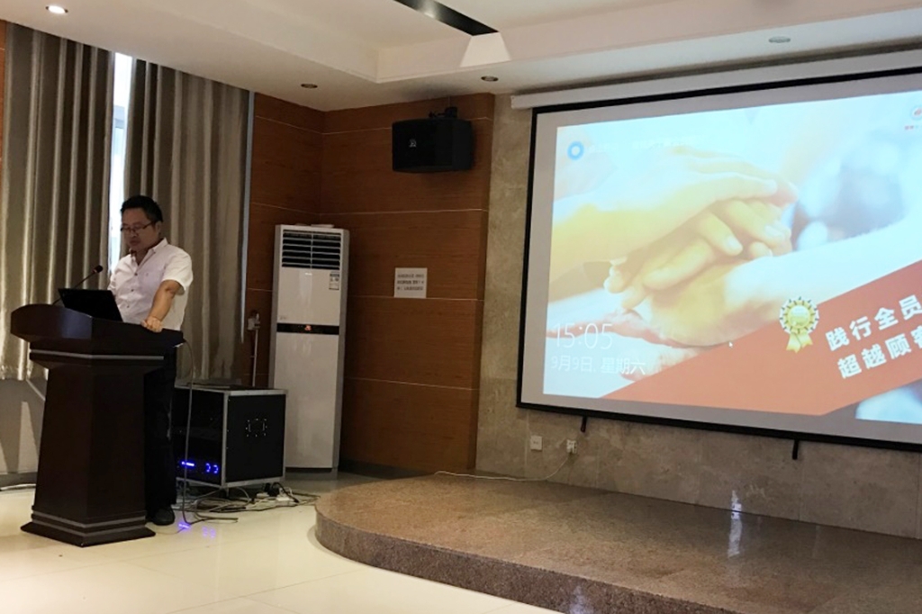 口袋德州官网-口袋德州APP下载