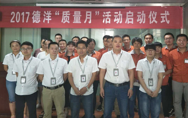 口袋德州官网-口袋德州APP下载