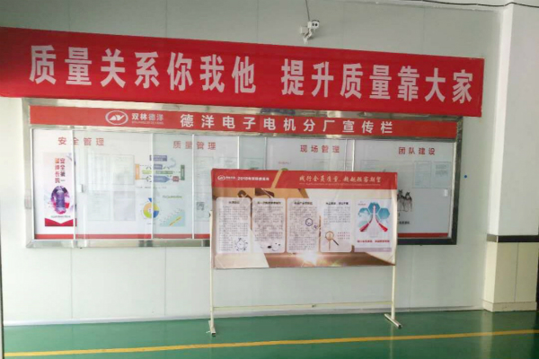 827e538a38484abb9e24bc5a38e6a925