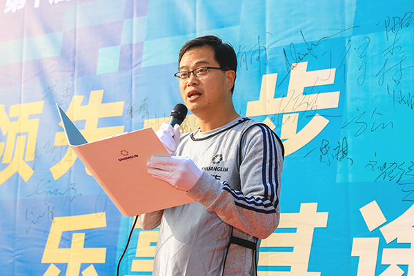 8afca5211f6e42489f831cd35bf03cf0