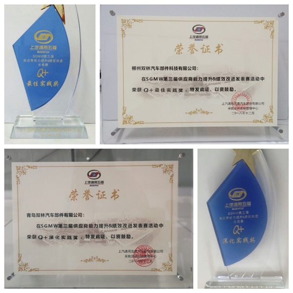 d681c66cb9e34dce84283980fca56e7c