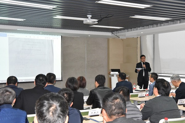 c6d0c08c33fd4a3bbb87f46f93785288