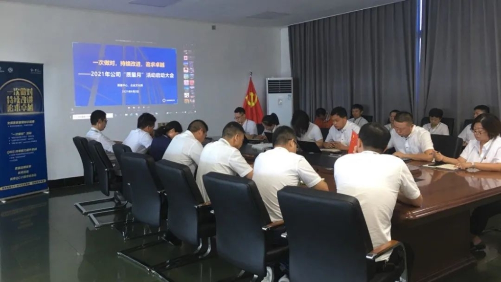 口袋德州官网-口袋德州APP下载