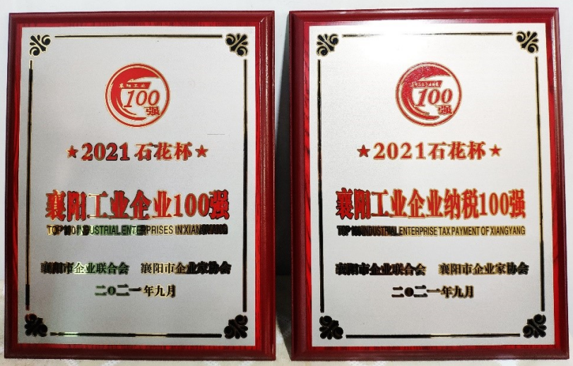 口袋德州官网-口袋德州APP下载