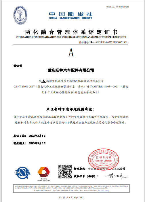 口袋德州官网-口袋德州APP下载