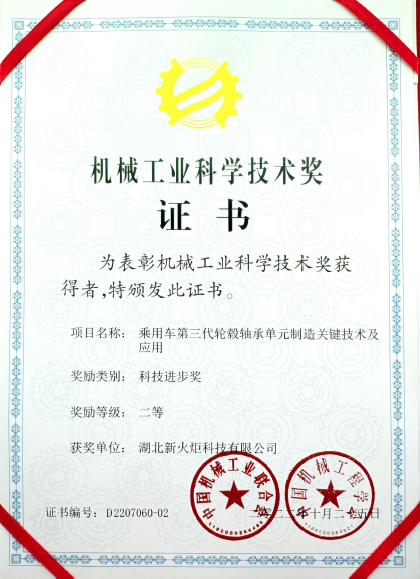 口袋德州官网-口袋德州APP下载