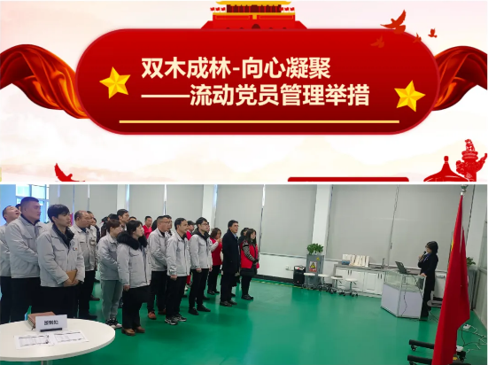 口袋德州官网-口袋德州APP下载