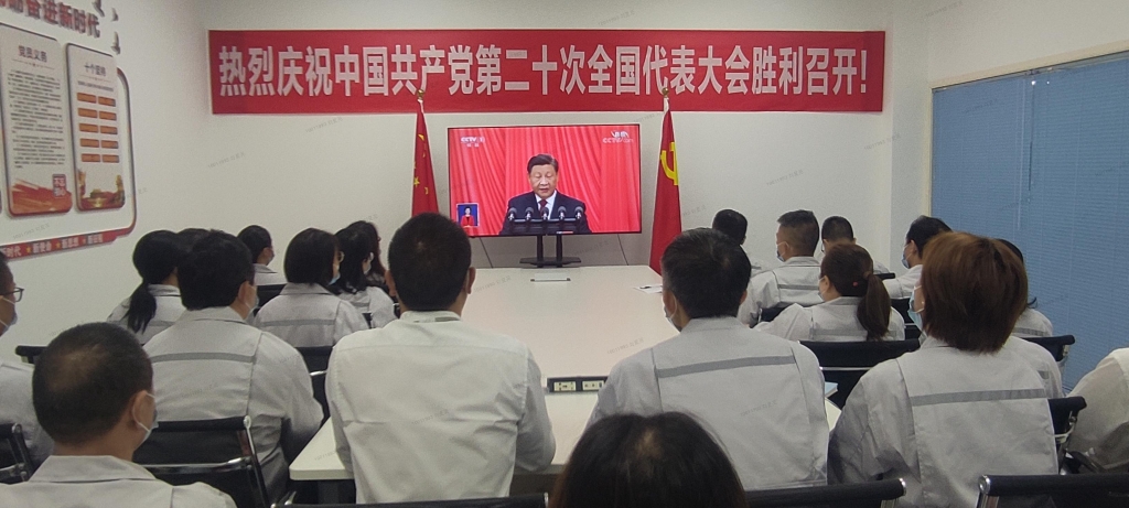 口袋德州官网-口袋德州APP下载