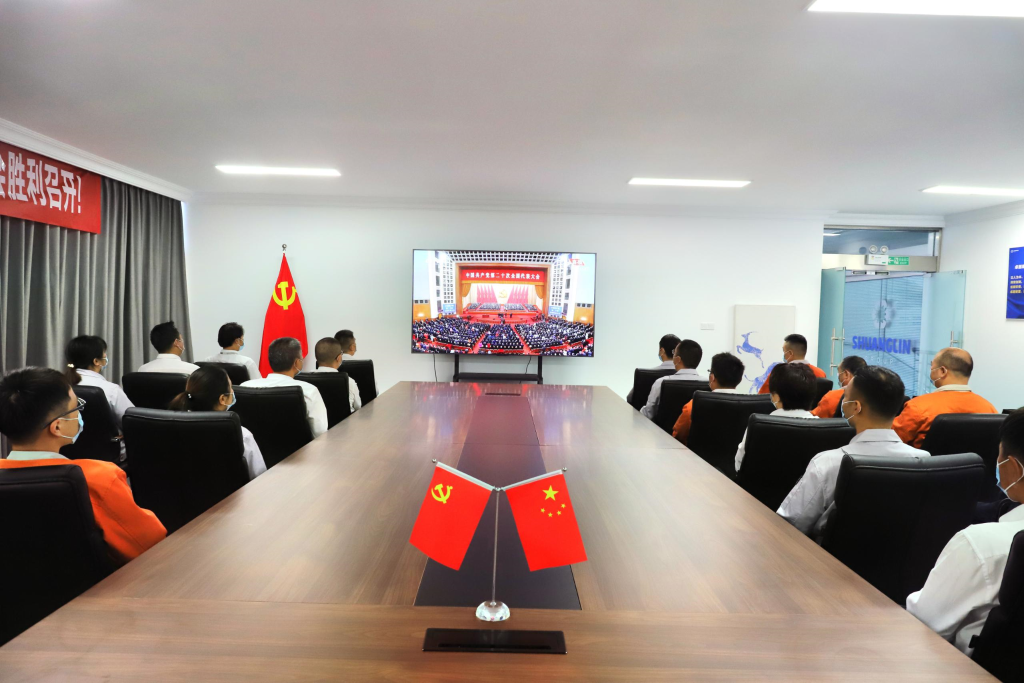 口袋德州官网-口袋德州APP下载