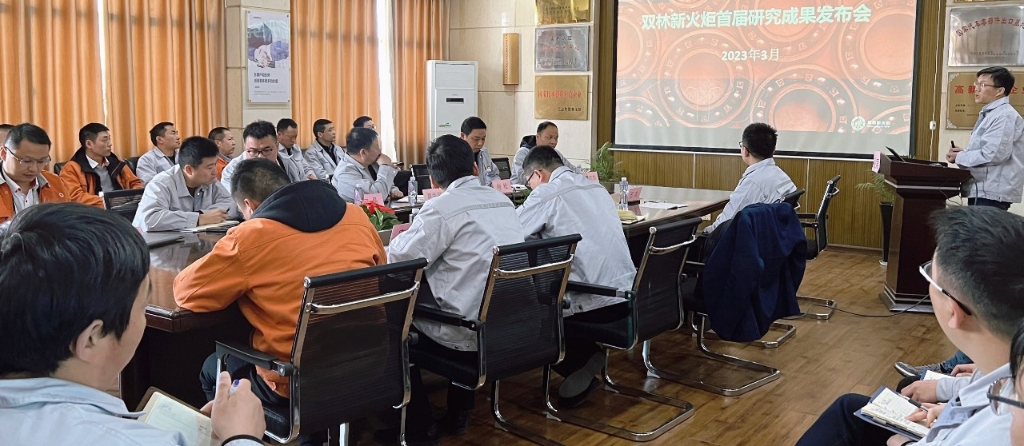 口袋德州官网-口袋德州APP下载