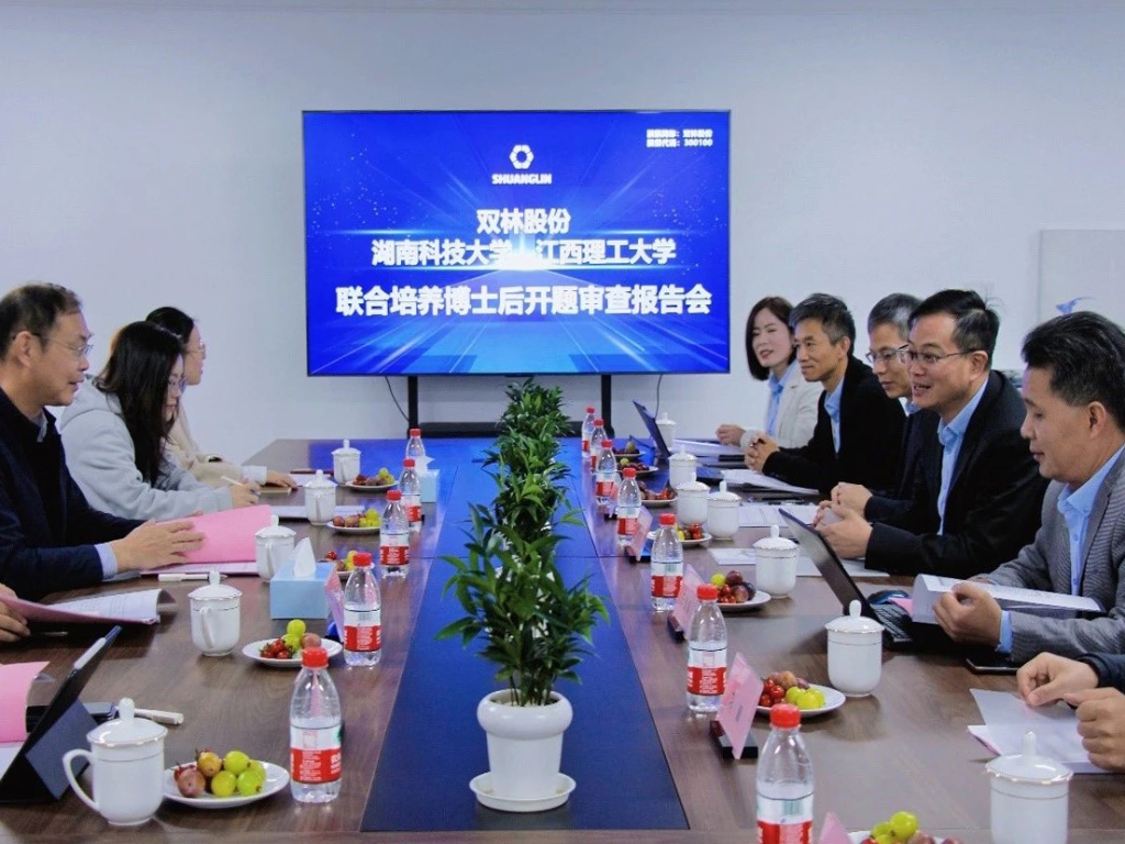 口袋德州官网-口袋德州APP下载