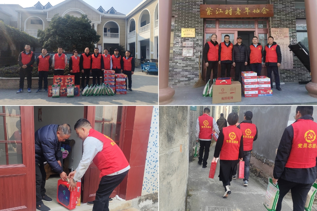 2025温情续航：“新春送暖·暖冬关切”——口袋德州官网集团春节慰问孤寡老人公益活动纪实