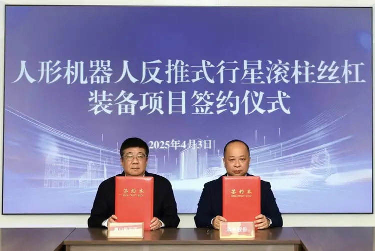 口袋德州官网-口袋德州APP下载