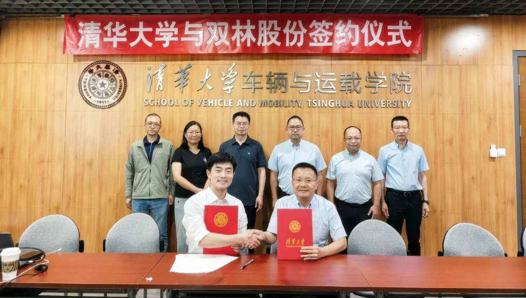 口袋德州官网-口袋德州APP下载