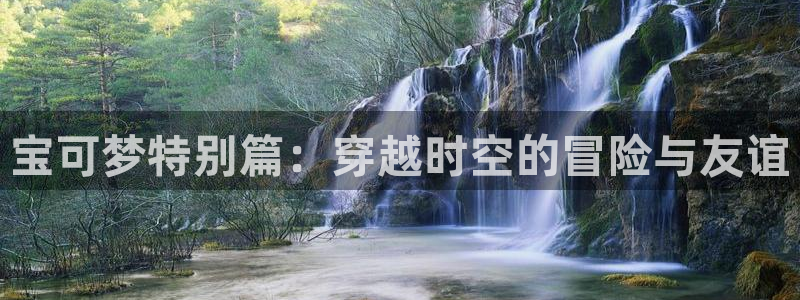 包子漫画安全吗