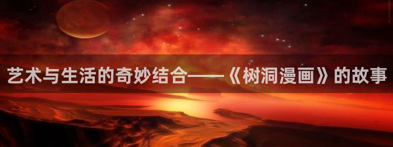 包子漫画免广告版