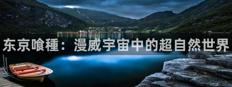 包子漫画免费阅读入口