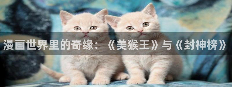 包子漫画下载app官方