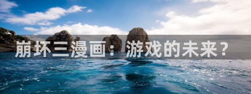 包子漫画官方正版网站免费入口